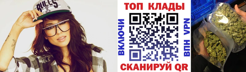 Названия наркотиков Тольятти APVP МЕФ АМФ Гашиш Конопля Кокаин