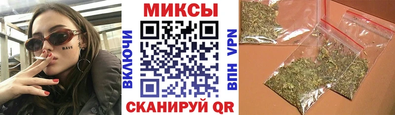 купить   Тольятти  БУТИРАТ Butirat 