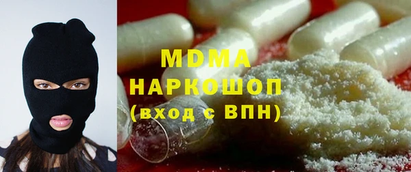 кокс Арсеньев