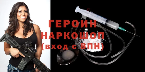 индика Баксан