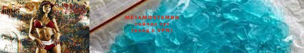 индика Баксан