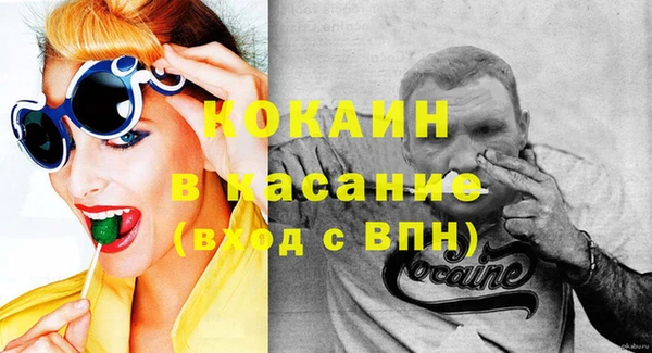 меф VHQ Балабаново