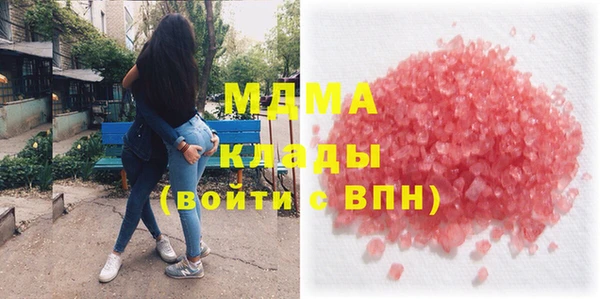 индика Баксан