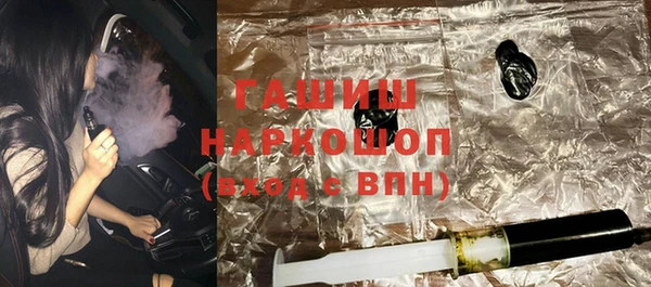 меф VHQ Балабаново