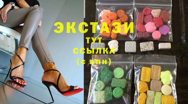 mdpv Аркадак