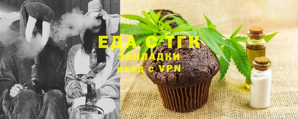 меф VHQ Балабаново