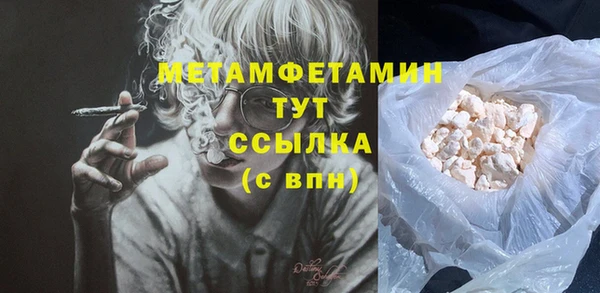 индика Баксан