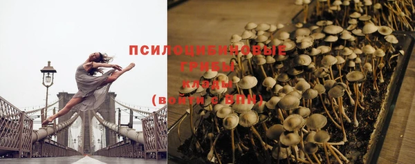 меф VHQ Балабаново