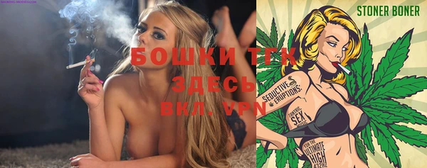 меф VHQ Балабаново