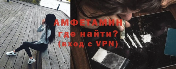 mdpv Аркадак