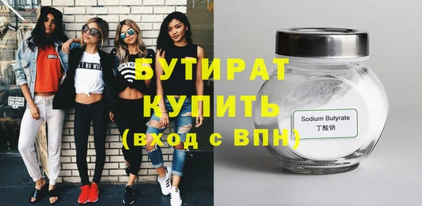 кокс Арсеньев