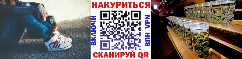 МАРИХУАНА марихуана  дарнет шоп  Тольятти 